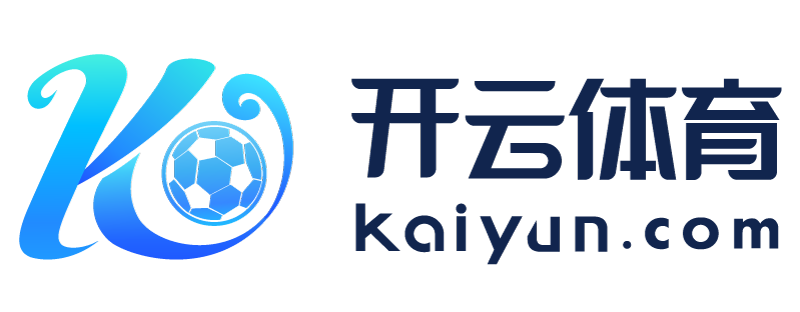 山东省潍坊市云开体育app网页版